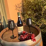 ヴィラ Langhe Wine & Relax *